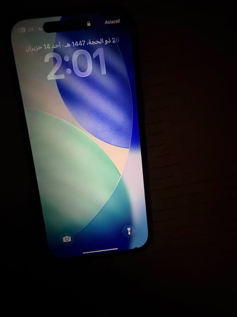 السلام عليكم ايفون 17 برو ماكس
بطاريه 99 مبدل كلسه الضهر 
وبي نطقه سوده اسفل الشاشه 
السعر مليون و500 قفل


**إذا كنت صاحب هذا الإعلان وتريد حذفه لأي سبب، رجاءا أرسل رسالة إلى الدعم الفني**