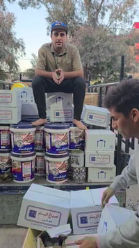 فوم تركي • اسعار جمله • واسط العزيزية