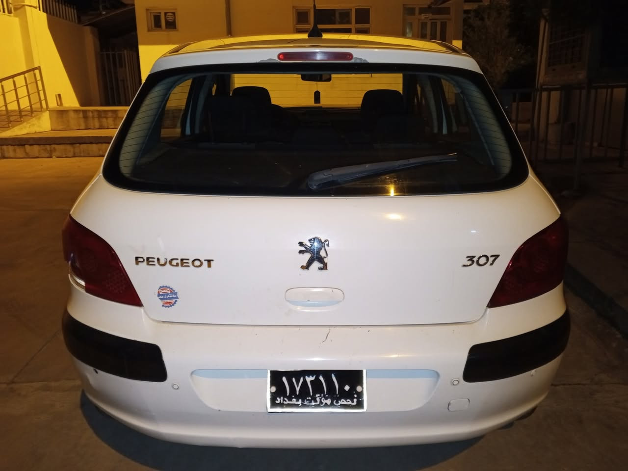 بێجۆ مودیلی 2006بی بۆ یاخ فحسی تازە بو کراوە ئارم و ئاولیات و تە قە و رە قە مە کینە و گیر تە بریت بە شە رتە یە ک دینار مە سە رفی نیە سعری 46مشتە ری نیتە سە رم مئێشینە ***********      ***********
