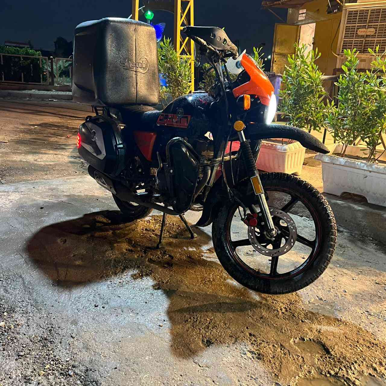 دايوان 2025مرقمه اربيل نكليزي تحويل ثاني يوم السعر واتساب ***********
