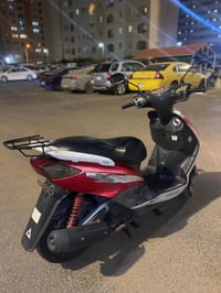 سكنس نثية • مجال