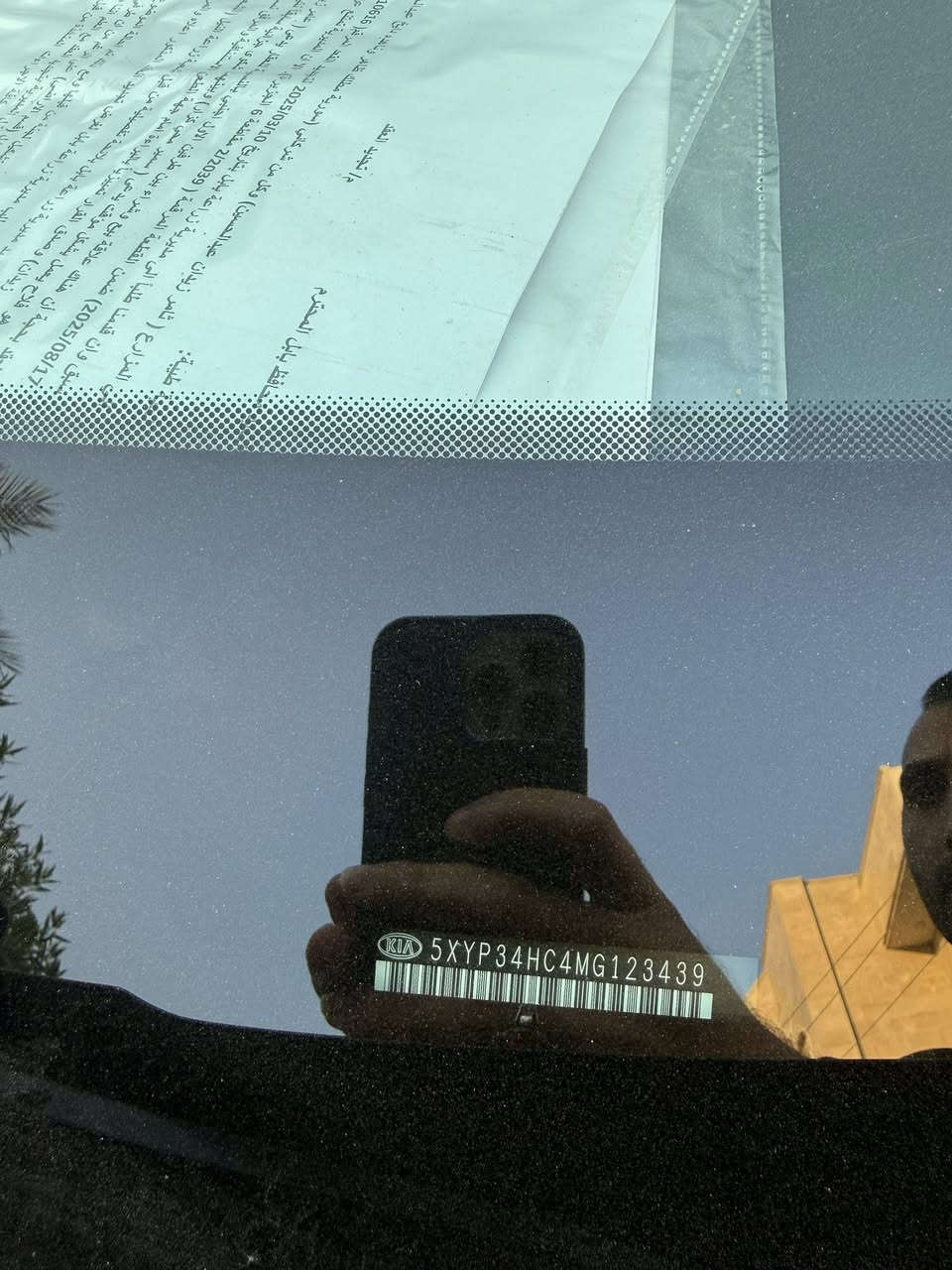 السلام عليكم
كيا تلرايد 
2021 
بدون حادث بدون تبديل بدون صبغ 
سرقه فقط الشاشه الداخليه من الدشبول 
مواصفات EX  فتحه داخل ابيض 
ماشيه ٢٣ الف ميل 
كشن منفصل vip 
اربيل باسمي مداور او وكاله اني حاضر 
بارد فقط موضح بالصورة 
السياره جديده كلش واحلى من الصور 
مكان السياره حله بابل 
 
***********
