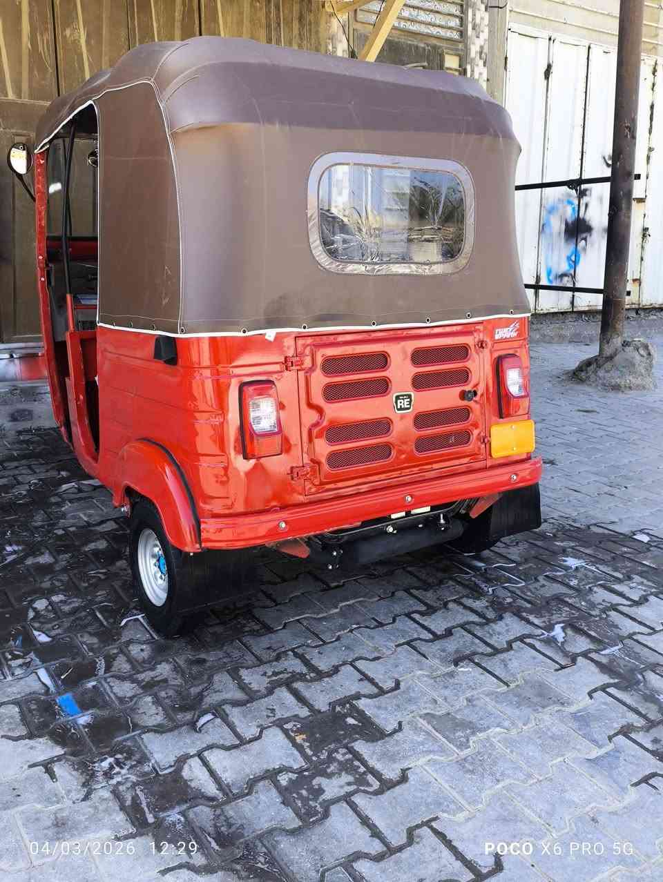 سلام عليكم تكتك موديل 18وراق مكان كربلاء امن داخلي ***********
