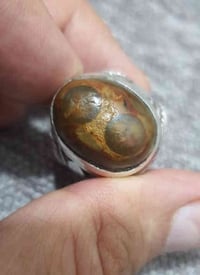 سليماني داوودي • عينتين • قديم جدا