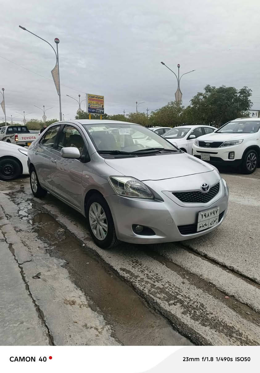 تۆێتا یــارس 2013 ‌🗳🏷
بي بوياخ بي سارد بي كراو نه وه نمو نه له جواني ١٣٠روشتوه ٤ كاره باي ويل كاب بيلاد بلاجكتور بي كالبونه وه شرط تحويل وكاله 

بۆ نرخ کۆمێنت بکە🗳

شوين كركوك
***********
***********

ئـەگەر سەیارەکەت دەفرۆشیت نامە بنێرە با بلاوی کەینەوە لۆت
