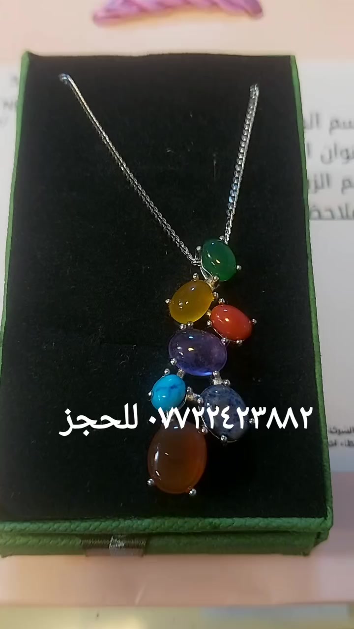 #ذهب #فضه #أقساط #مصرف_الرافدين #للموضفين العنوان كربلاء شارع العباس ع مجاور مدرسه المنار *********** للتواصل
