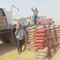 سمنت دلتا خرسانه  سعر الطن واصل 114 سعر طن واصل  وبي سي 117  سعر طن وا...