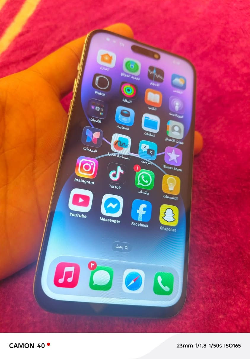 سلام عليكم 14برو ماكس. دبل شريحه مستبدل. شاشه نوعيه زينه وبطاريه مال. تفصيخ  الباقي كله شغال فيس إيدي كلشي شغال وووكاله كارتونه ملحقاته  موجوده للبيع او امراوس باعلا منه ب ١٦ أو ١٥


**إذا كنت صاحب هذا الإعلان وتريد حذفه لأي سبب، رجاءا أرسل رسالة إلى الدعم الفني**