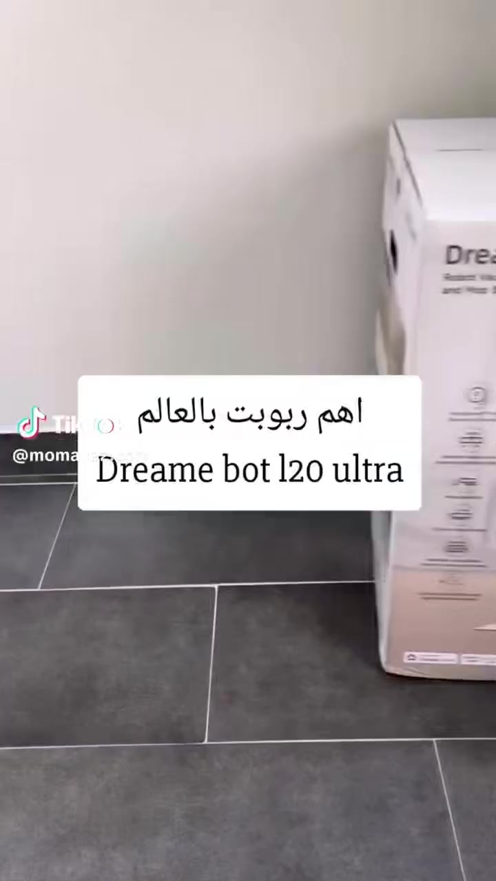 مكنسة روبوت دريمي  L10 Ultra  فول مواصفات. كنس ومسح وتفريغ ذاتي تغسل الوصله وتجففها نظام كامرة  اكتب تم يجيك السعر @الجميع


**إذا كنت صاحب هذا الإعلان وتريد حذفه لأي سبب، رجاءا أرسل رسالة إلى الدعم الفني**