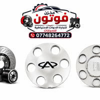 فضلا وليس امراً اضغط على زر المتابعة ليصلكم كل ما هو جديد يتوفر لدينا ...