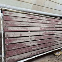 درع وسيبايه مال فتون قيم وخذ بليرضي الله مكاني بغداد مدينه الصدر 07749...