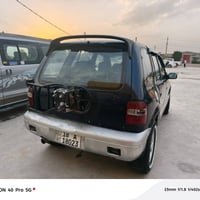 سبورتج • ١٩٩٣ • واسط نعمانيه