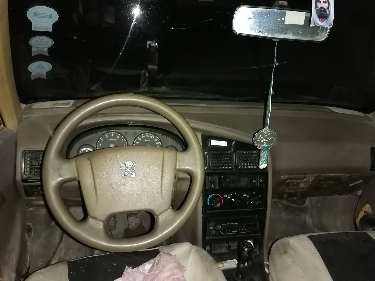 السلام عليكم بيجو ٤٠٥ موديل ٢٠١٦ مكينه كير تمام بدي شوف العين سياره حلوه ونصبتهه حلوه كاعده نواقصها يرادلهه تاير + تبريد مليك وغاز والدسكات بريك ضعيف فقط هاي نواقصها مال شغل على باب الله سنويتها منتهيه ب٢٥ مصفره هيئة وغرامات بأسم ولد اوديك عليه والباقي شوف العين السعر ٢٨ وبيها مجال
***********
السلام عليكم بيجو ٤٠٥ موديل ٢٠١٦ مكينه كير تمام بدي شوف العين سياره حلوه ونصبتهه حلوه كاعده نواقصها يرادلهه تاير + تبريد مليك وغاز والدسكات بريك ضعيف فقط هاي نواقصها مال شغل على باب الله سنويتها منتهيه ب٢٥ مصفره هيئة وغرامات بأسم ولد اوديك عليه والباقي شوف العين السعر ٢٨ وبيها مجال مكاني البصره
