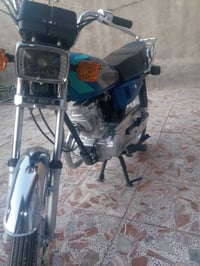 نامه • أوراق اسكنر • نضيفه