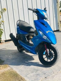 ماكس مضلع للبيع الدراجه نضيفه ومابيه شي شوفتك عيونكم الدراجه كلشي بيه ...