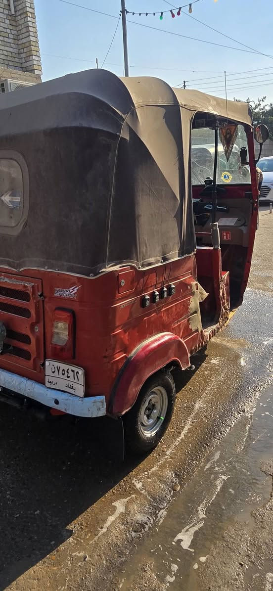 تكتك 2018رقم سنوية بسمي تحويل ثاني يوم صور كدام عينك تكتك خير من اللة ***********
