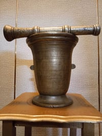 هاون • بغدادي • ٢٢،٥