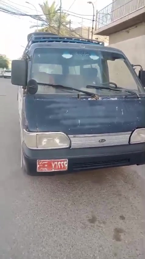 ***********
