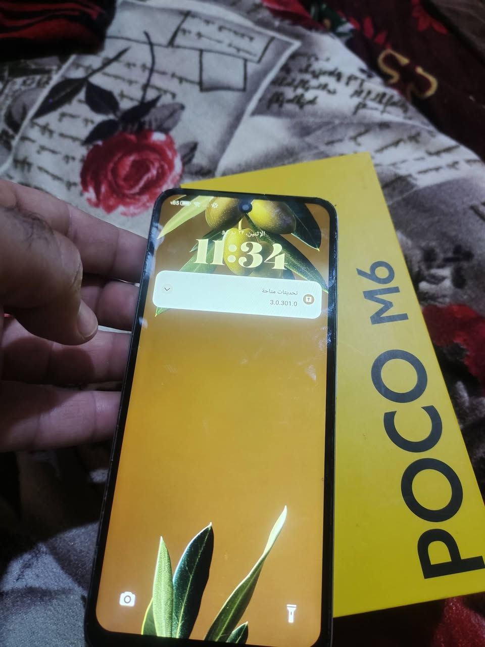 بوكو m6 للبيع مبدل شاشه وظهر بيه فطور مشتريه ب 245 الف انطي بيه سعر مالت الله وبل عافيه مكاني بصره رقمي ***********
