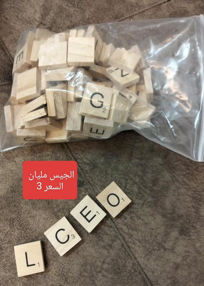 نواعم ومنزلي الاسعار والتفاصيل مع الصور 
لاتنسون تشتركون بقناتي على يوتيوب 

https://youtube.com/@naya45-f8y?si=jv20yQMBdw1uvS8g


**إذا كنت صاحب هذا الإعلان وتريد حذفه لأي سبب، رجاءا أرسل رسالة إلى الدعم الفني**