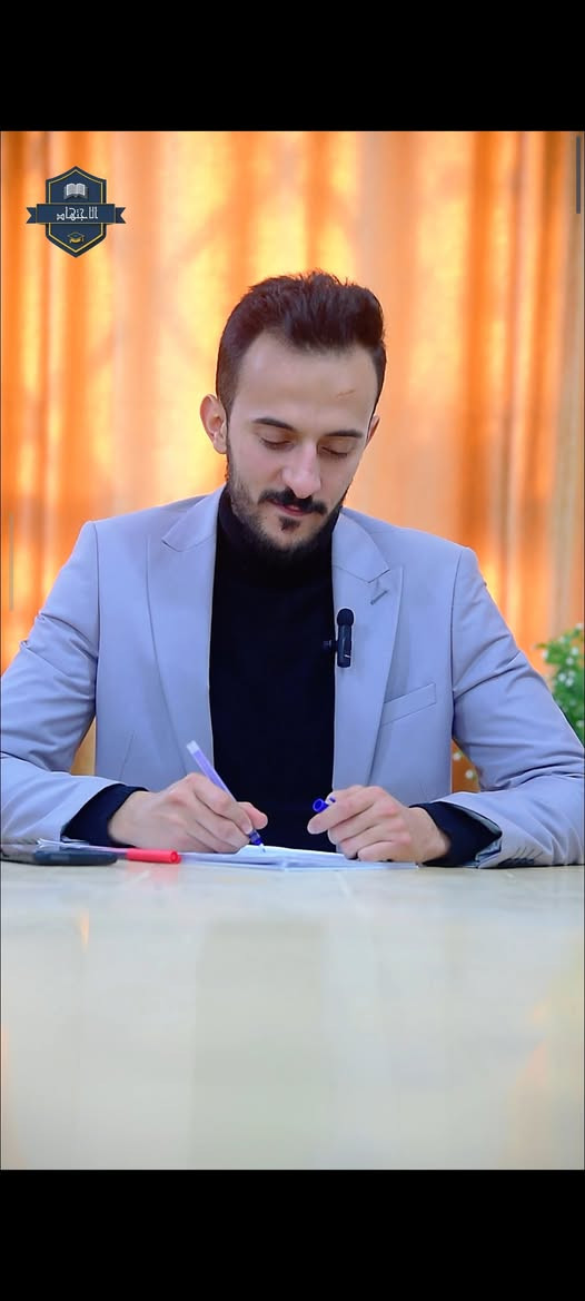 دورات مجانيه 💯💯
