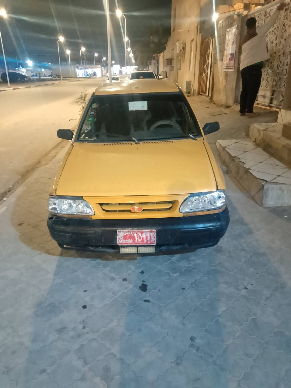 بصره الزبير
ب8 ورقات وبيها مجال قليل 

***********
