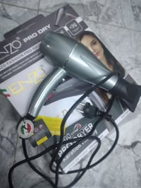 شسوار جديد اصلي يوجد توصيل ادمن وافق 07737462802