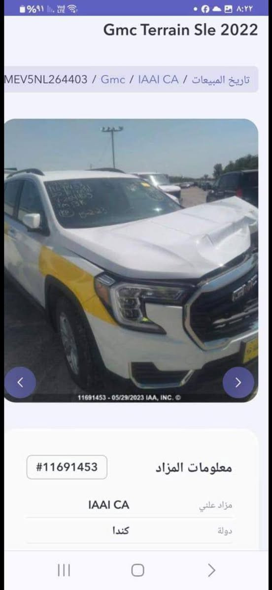 جمسي تيران موديل 2022 
بدون ايرباك 
***********
التفاصيل معروفة وواضحه بالمنشور
