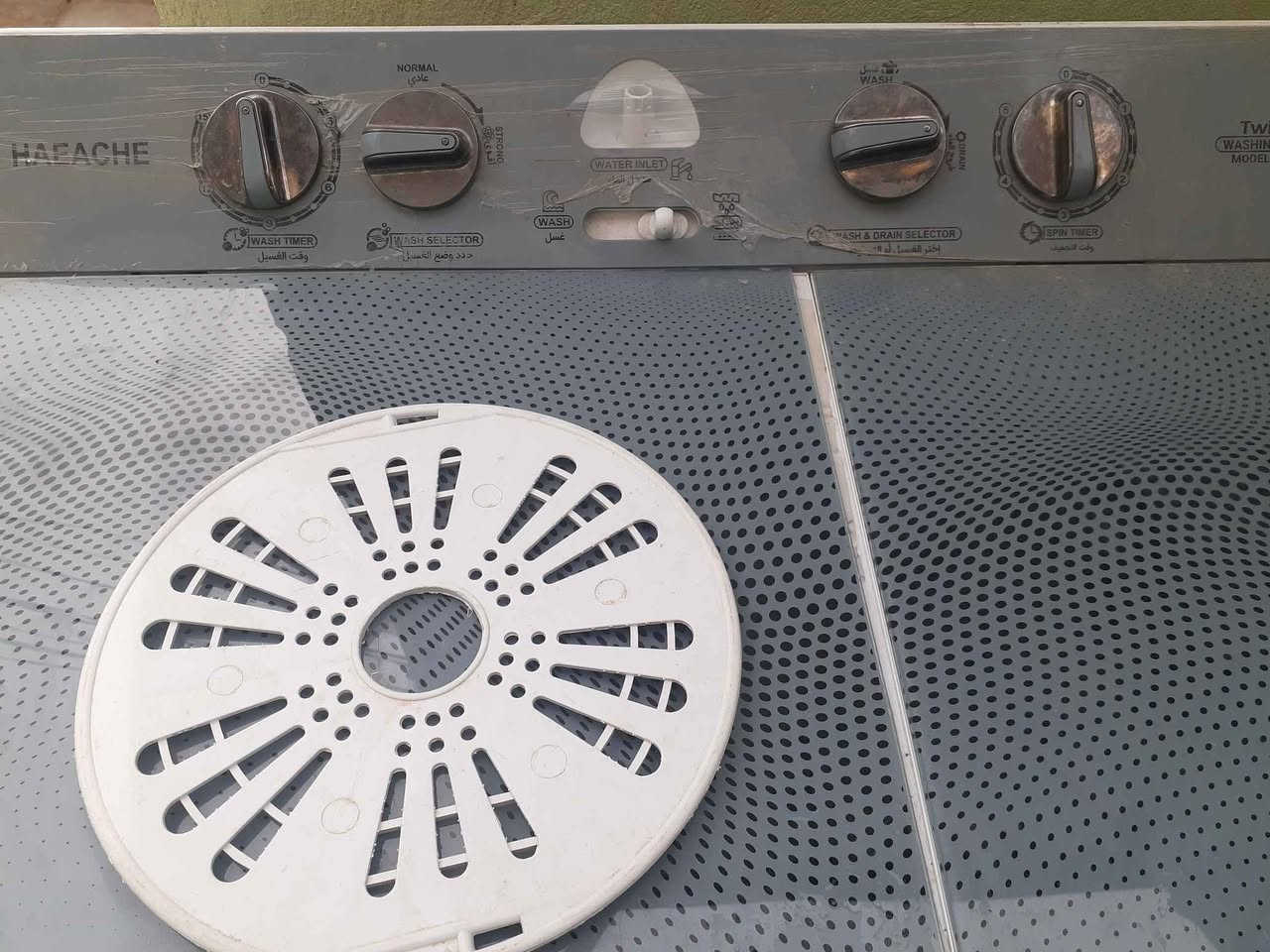 مستخدمه اقل شهر النجف, العراق


**إذا كنت صاحب هذا الإعلان وتريد حذفه لأي سبب، رجاءا أرسل رسالة إلى الدعم الفني**