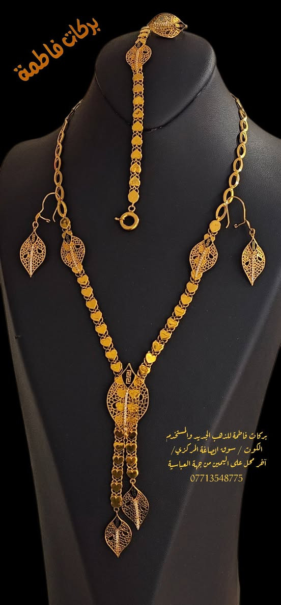 فخامة وجمال وبأجور مخفضه
