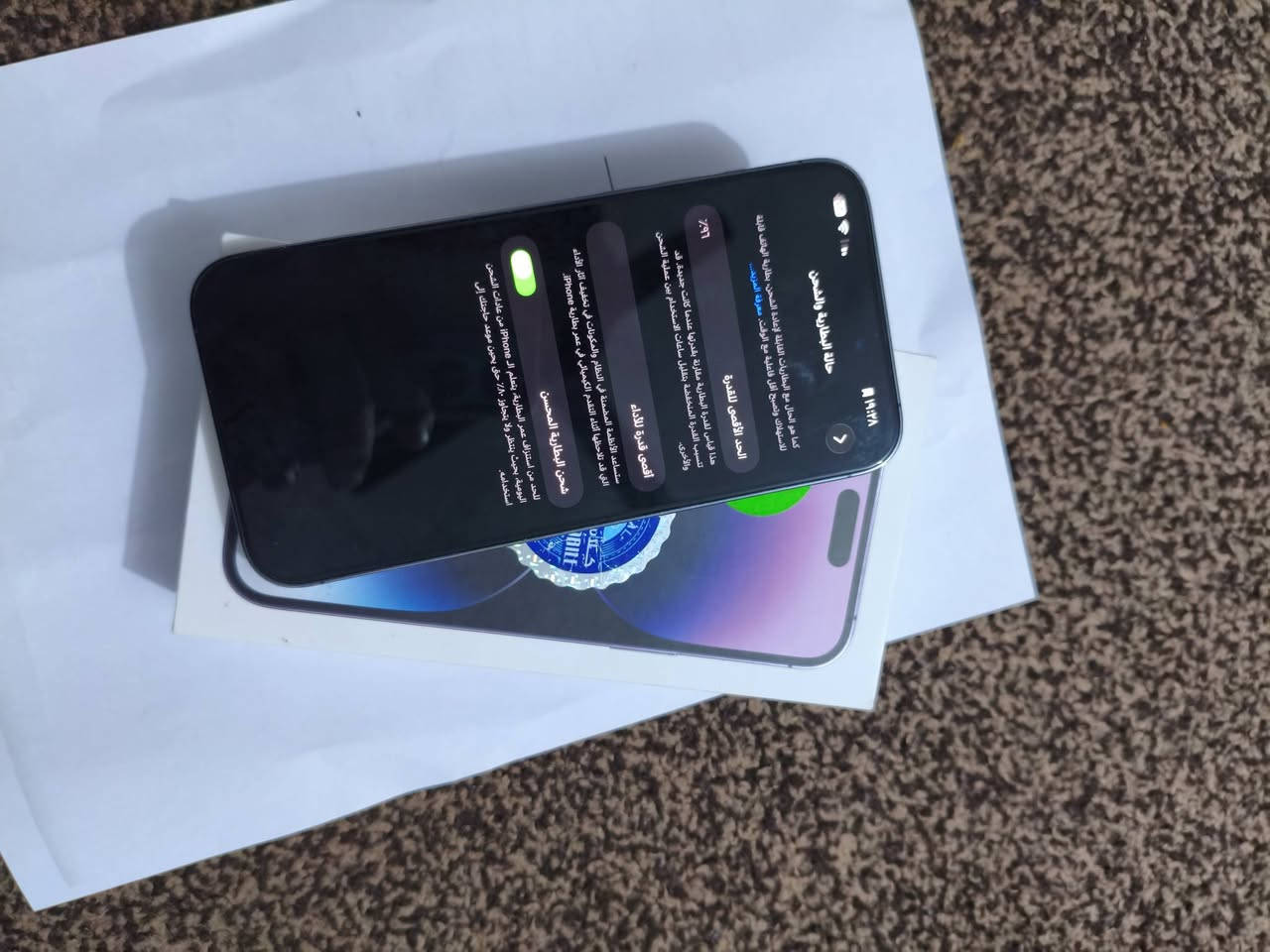 14 pro max
نموذج m/za دبل سيم 
بطارية 96 مع باكيته الاصلي 
بدون تبديل اي قطعة ذاكرة 256 
السعر 925 قطعة مرتبه مع كارتون وكفر ولاصق شاشة 
تواصل خاص او اتصل ***********
