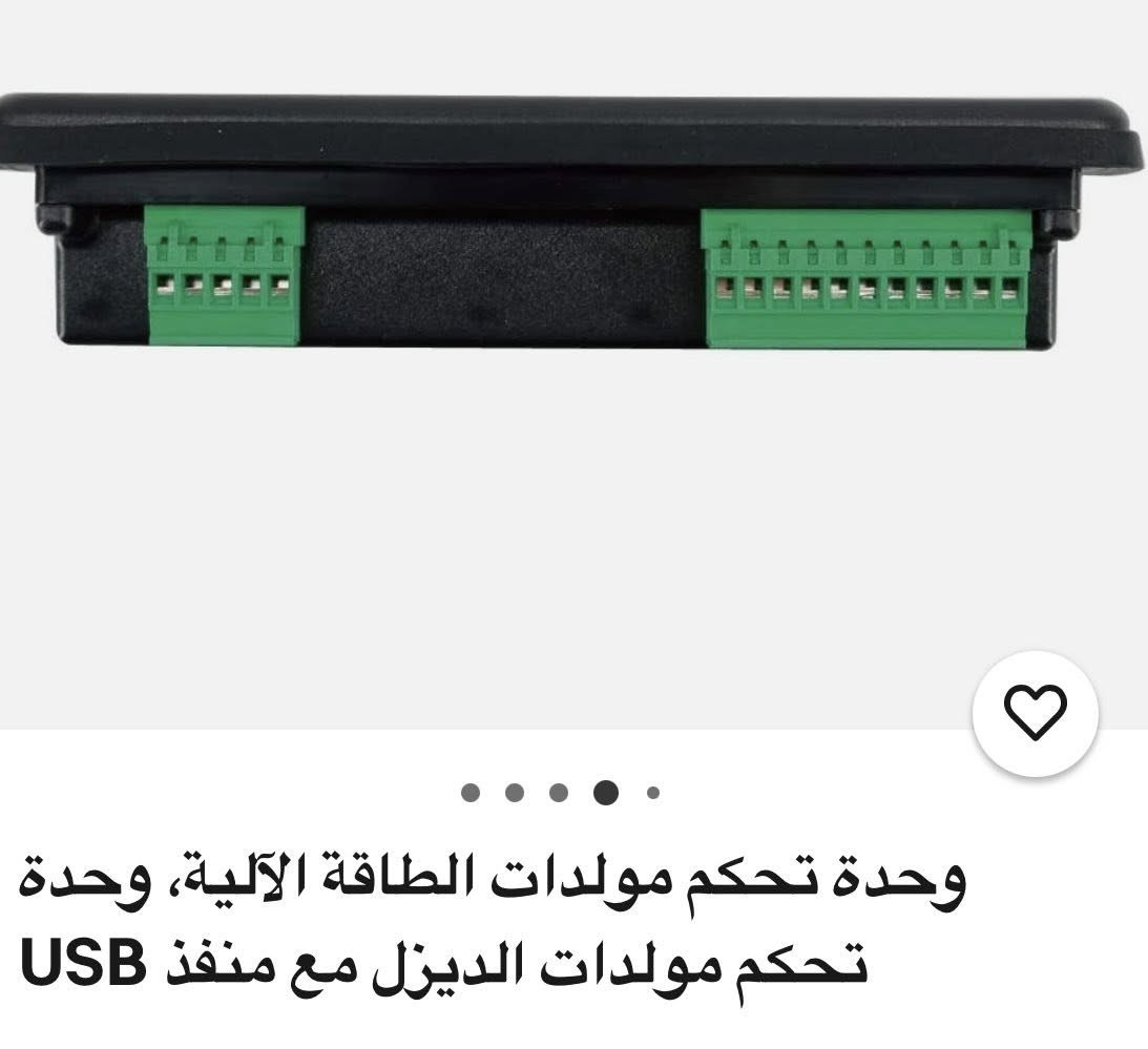 للبيع الاتصال خاص


**إذا كنت صاحب هذا الإعلان وتريد حذفه لأي سبب، رجاءا أرسل رسالة إلى الدعم الفني**