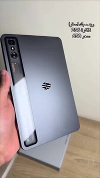 السعر 650الف الرقم 07835121730