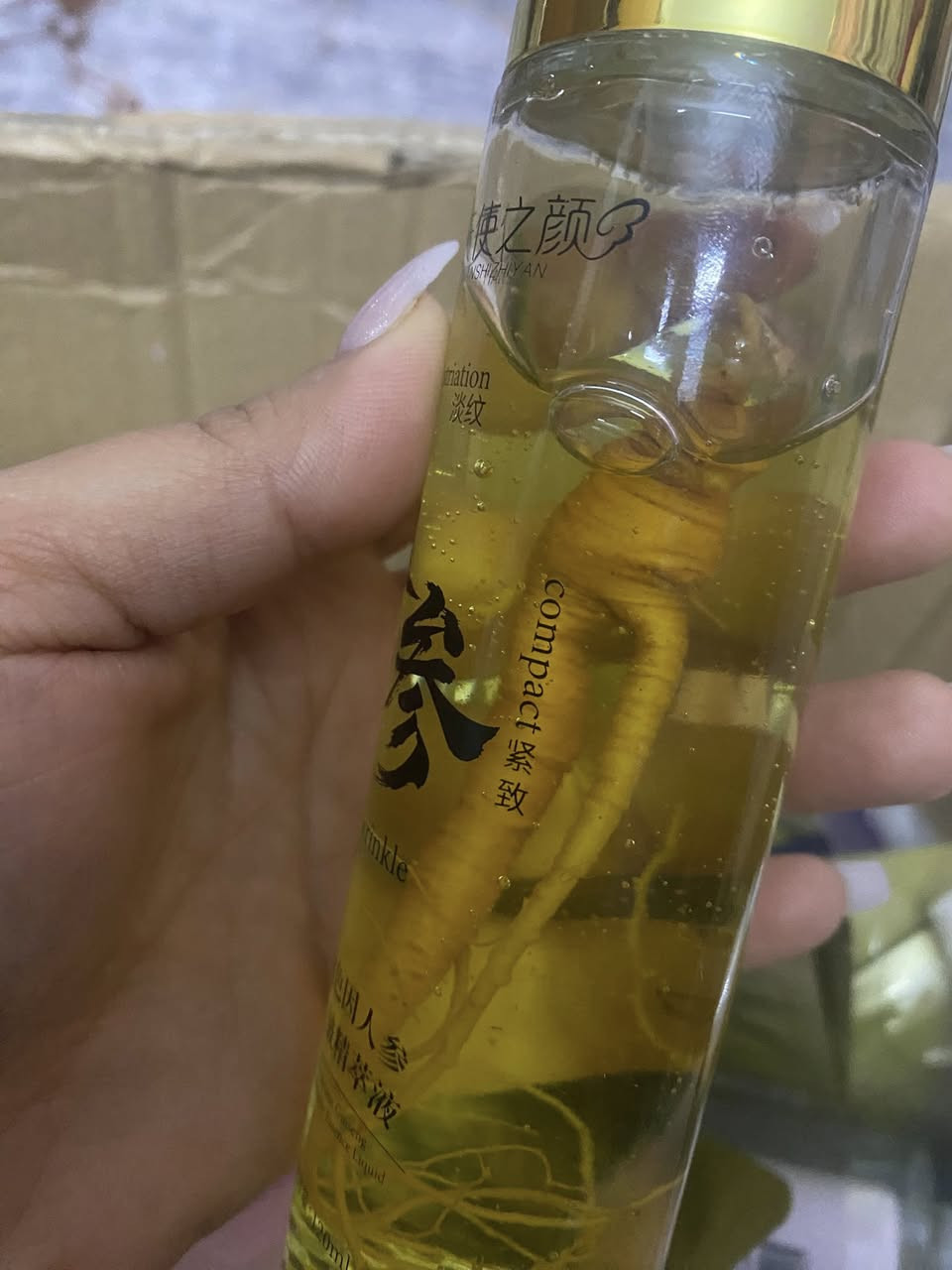 اخر كارتونه عنايه كوريه مواده طبيعيه تجنن خاليه من عطور مواد كمياويه حتى بشره حساسه تصير سعر كارتونه مع توصيل ٧٠ الف تطلع عليكم القطعه اقل الف


**إذا كنت صاحب هذا الإعلان وتريد حذفه لأي سبب، رجاءا أرسل رسالة إلى الدعم الفني**