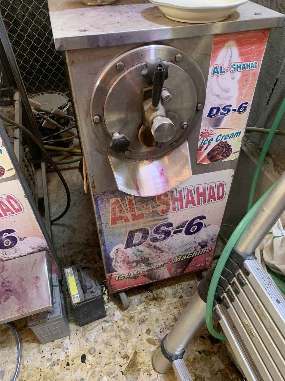 للبيع   ***********
