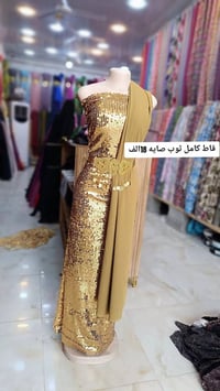 تخفيضات • تول بلك • كركوك سوق أسري