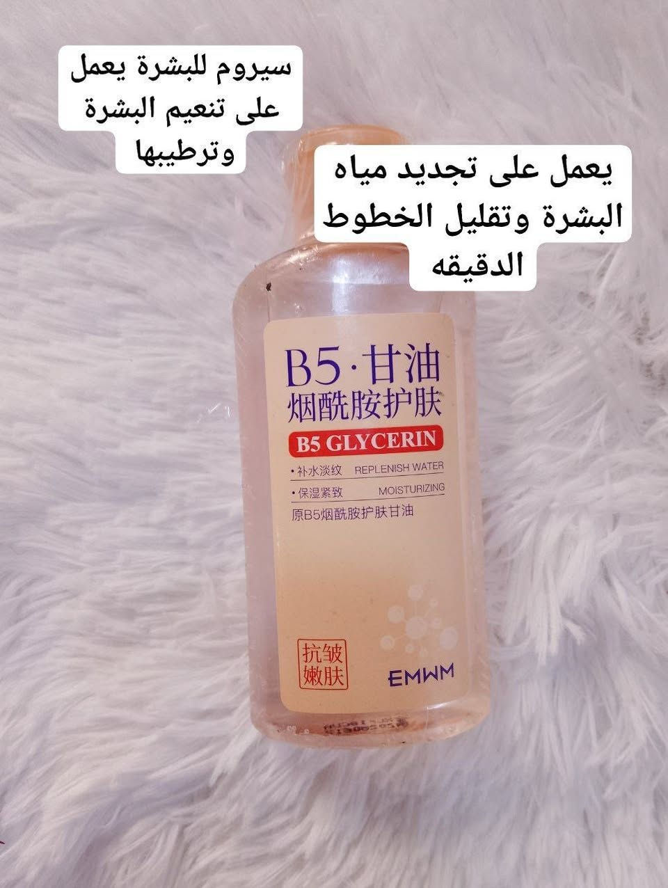 يالله
عنايه بالبشره كوريا ماركات 
يتوفر توصيل محافضات


**إذا كنت صاحب هذا الإعلان وتريد حذفه لأي سبب، رجاءا أرسل رسالة إلى الدعم الفني**