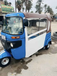 تكتك أم الكنر • تحويل ثاني يوم • بغداد المحموديه