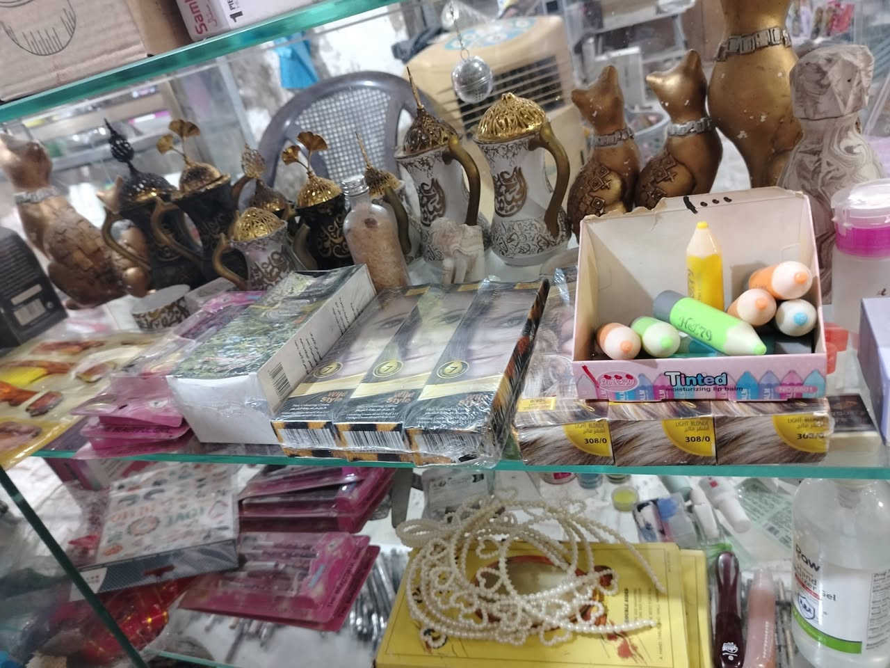 يالله تنزيلات ببركات ام البنين والزهراء عليهم السلام سوف يتم اليوم الاربعاء فتح بظاعه جديده بانسب الاسعار لاتعامل تعال للمحل ودلل وين الفقير سده الهنديه داخل السوك المسكف القديم مفتحين من اساعه ال ٤ عصرا ال ١٢ ليلا ومن الله التوفيق


**إذا كنت صاحب هذا الإعلان وتريد حذفه لأي سبب، رجاءا أرسل رسالة إلى الدعم الفني**