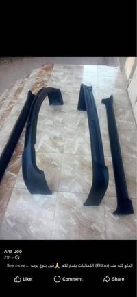 طقم سبورت • لانسر بلقيس • جاية من دبي