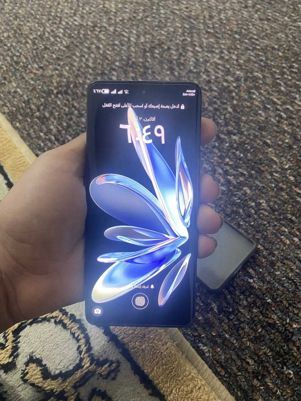 سلام عليكم جهاز هونر اكس بي ٩ جهاز كلش نضيف مكفوله ممفتوح خلاص. حلو مرتب خفيف وعندي ١١ برو ماكس هم بدل شاشه وبطاريه. اريدهن مراوس بحساب قوي مكاني ديوانيه قضاء البدير وياريت يكون قريب علي


**إذا كنت صاحب هذا الإعلان وتريد حذفه لأي سبب، رجاءا أرسل رسالة إلى الدعم الفني**