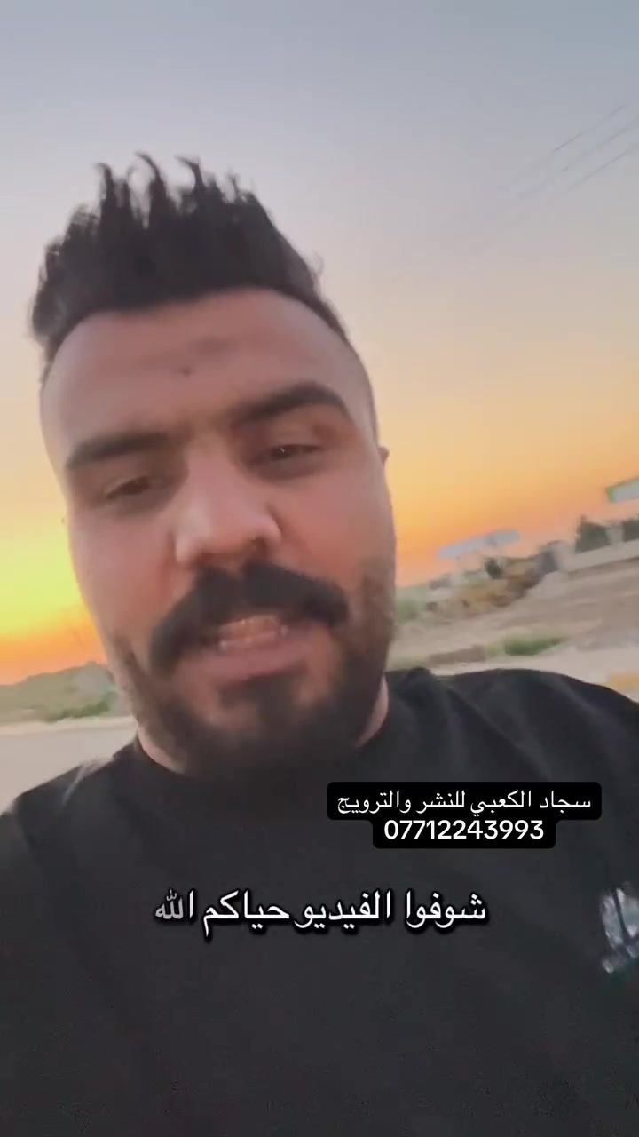 قطعه ٢٠٠ متر ب ياسمين ب ٤٨ مليون 
📍مكتب انوار الجوادين ب اداره الحاج صادق ابو محمد اليوداوي 
سجاد الكعبي للنشر والترويج ***********
