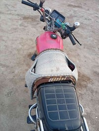 يالله سلام عليكم دراجة تايكر موديل 23مكفولة كفالة عامة علي وضع لشركة ا...