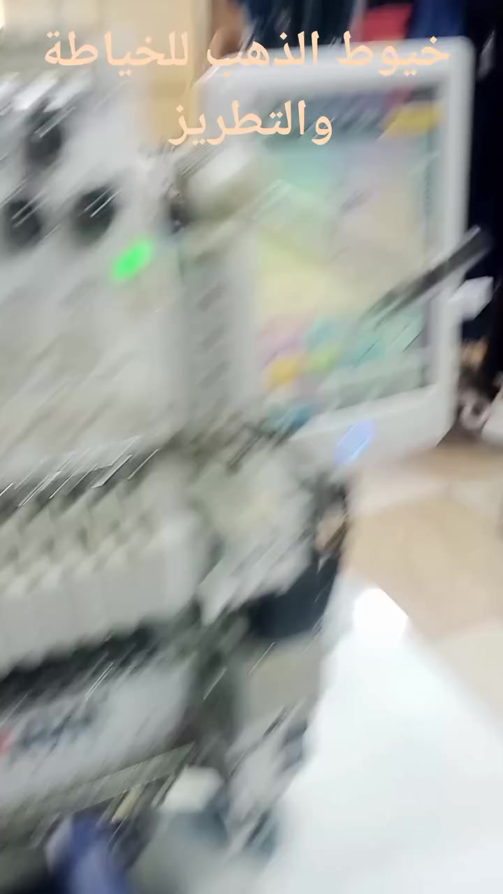 نستقبل طلباتكم احبتي لتنفيذ بكجات التخرج للجامعات والمدارس ورياض الاطفال.
خيوط الذهب 
التواصل عبر الواتساب 
***********
