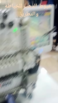 نستقبل طلباتكم احبتي لتنفيذ بكجات التخرج للجامعات والمدارس ورياض الاطف...