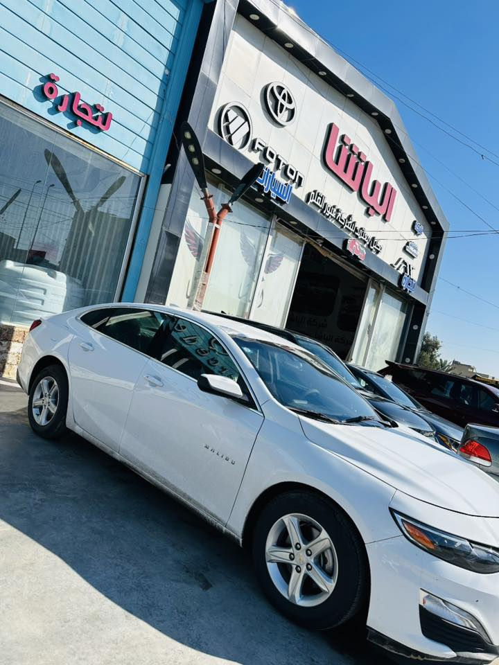 إذا اكو هيج سعر وهيج نظافه انطيها بلاش 🔥🔥2024 السعر 116 ورقه فقط 🔥والمو شراي لينطي كلمه فدوه لوجهكم ماليبو 2024 رقم بغداد بسمي LT عدى الفتحه مواصفات معروفه تخم تاير جديد صدر جديد محرك كير كفاله بيها صبغ ٣ قطع وبيها بارد بلقماره واضح بلصور مكاني بغداد البنوك رقمي *********** سجاد المالكي
