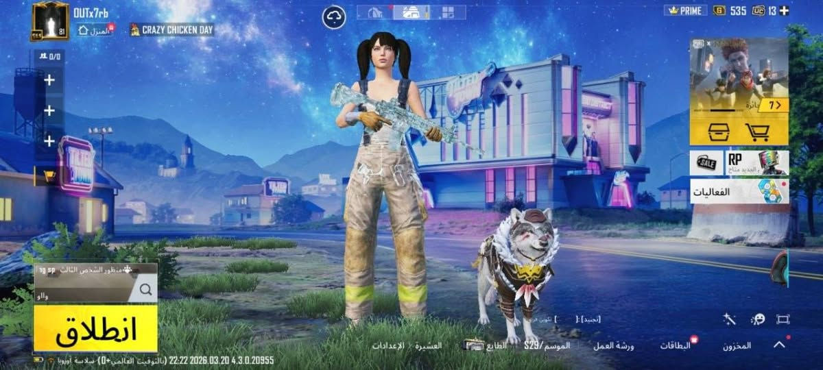 350 قفل وجهه بوجه بغداد الشعله


**إذا كنت صاحب هذا الإعلان وتريد حذفه لأي سبب، رجاءا أرسل رسالة إلى الدعم الفني**