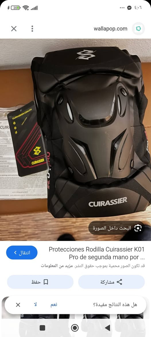 سعر 40 الف


**إذا كنت صاحب هذا الإعلان وتريد حذفه لأي سبب، رجاءا أرسل رسالة إلى الدعم الفني**