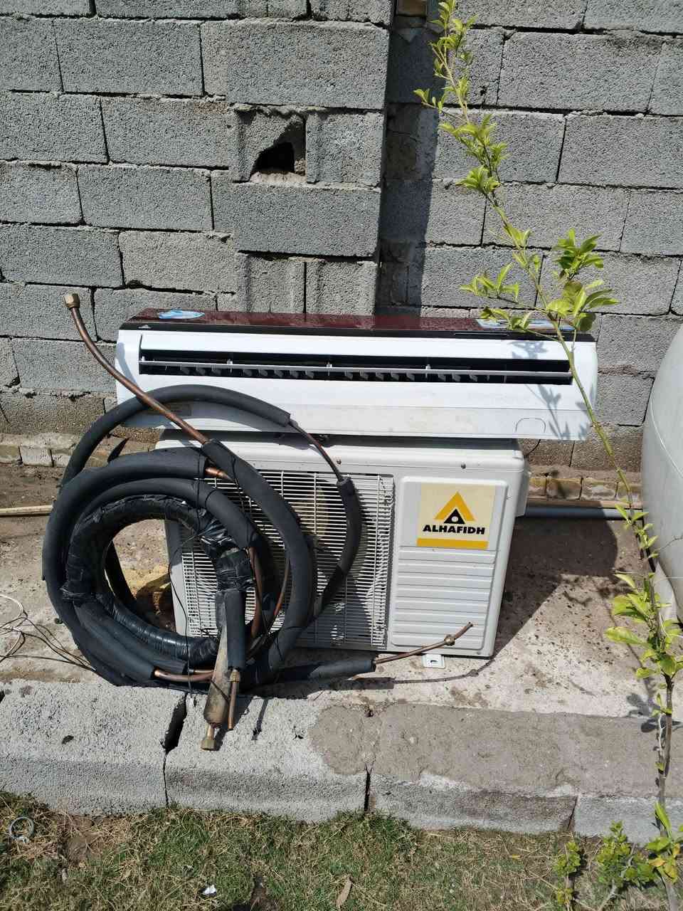 سبلت البيع***********
