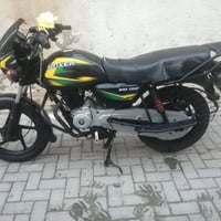 بوكسر ٢٠٢٢ • أوراق ضايعة • مقفولة من السرقة